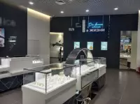 Михаил, изображение к комментарию.