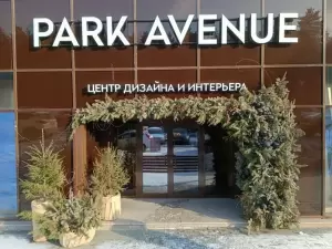Фотография РиМейк 3